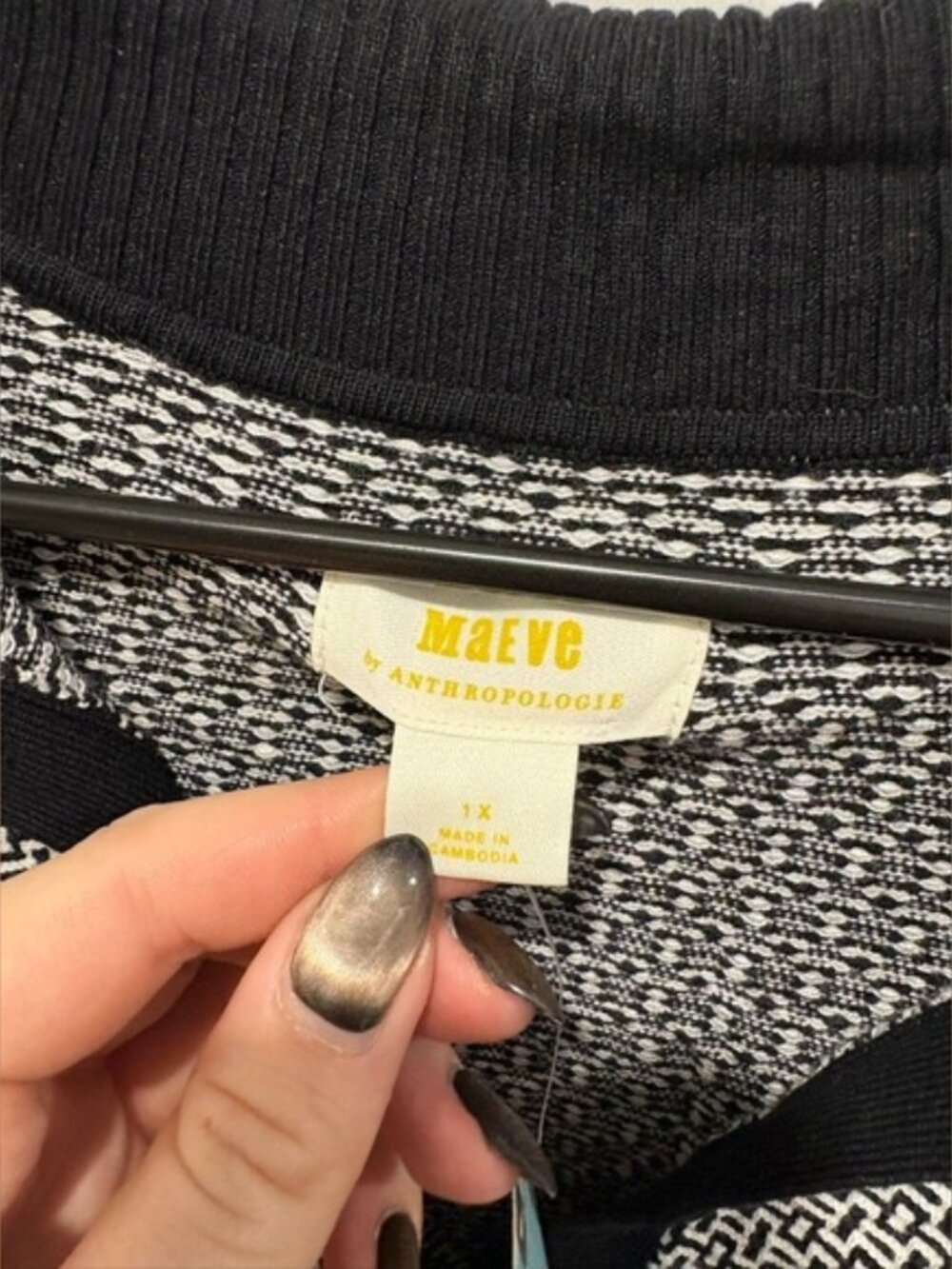 NWT Anthropologie Maeve Knit Polo Cardigan Sweater, Size 1X $158 - Picture 4 of 9